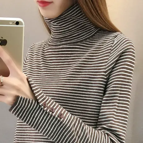堆堆领女士毛衣高领条纹秋装女2023年新款针织打底衫女内搭洋气商品大图