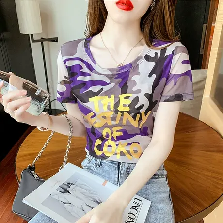 迷彩T恤女短袖夏装时尚烫金印花上衣修身网纱体恤衫半袖ins网红潮商品大图