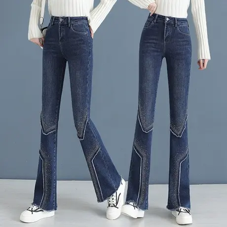 蓝色烫钻牛仔喇叭裤女高腰显瘦高街喇叭裤春秋女款水洗修身马蹄裤图片