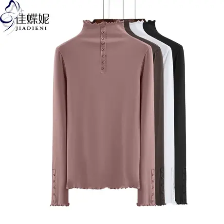 秋冬新款半高领荷叶边修身长袖体恤上衣内搭打底衫纯白女装T恤扣图片