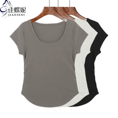 夏季新款韩版U领修身显瘦纯色纯棉下摆圆弧短袖体恤上衣女打底衫图片