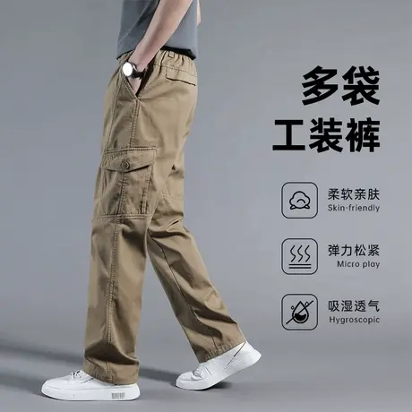 春秋款男士裤子大码多口袋工装裤中年2023新款胖子高腰宽松直筒裤商品大图