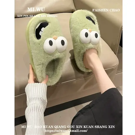 网红包头毛毛半拖鞋女冬2023新款厚底加绒保暖棉鞋毛毛鞋外穿居家图片