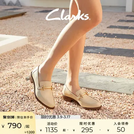 Clarks其乐泰勒女鞋2024春款乐福鞋女复古小皮鞋女单鞋通勤平底鞋图片