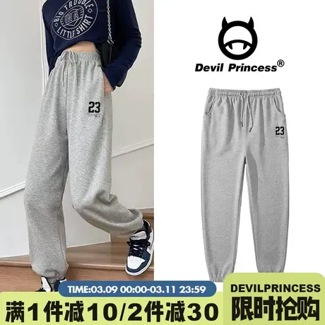 2024新款美式字母印花高街宽松运动裤女春秋薄款休闲阔腿卫裤长裤图片