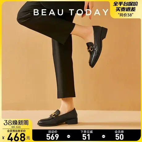 BeauToday低跟乐福鞋女BT英伦风小皮鞋女鞋平底单鞋女简约真皮商品大图