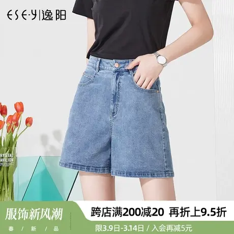 逸阳牛仔短裤女2025夏季新款蓝色显瘦休闲宽松直筒阔腿四分短裤子商品大图
