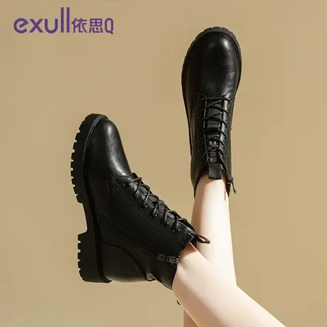 exull/依思Q女鞋2023新款黑色韩版帅气百搭马丁靴厚底潮流女靴商品大图