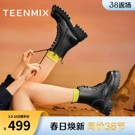 天美意松糕厚底英伦马丁靴女鞋子复古短靴皮靴子冬季新款BH851DZ3图片