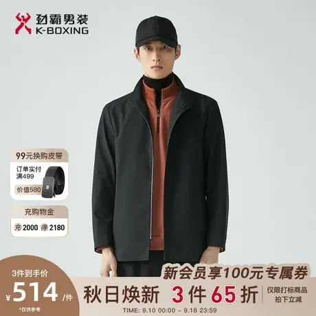 劲霸男装男士夹克秋季新品立领爸爸装短版茄克外套男官方正品商品大图