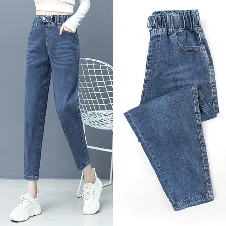 哈伦牛仔裤女秋冬季加绒加厚2023新款小个子松紧高腰萝卜老爹裤子图片