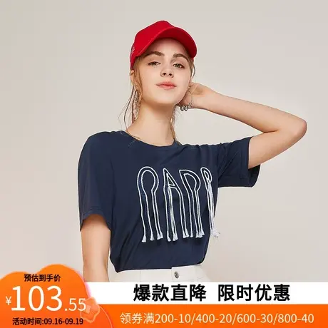 【艾格】2023夏新款上衣女字母刺绣流苏休闲时尚日常百搭短袖T恤商品大图