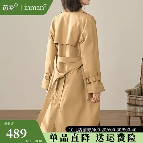 茵曼中长款夹棉风衣厚外套女2023年新款收腰显瘦流行外套通勤大衣图片