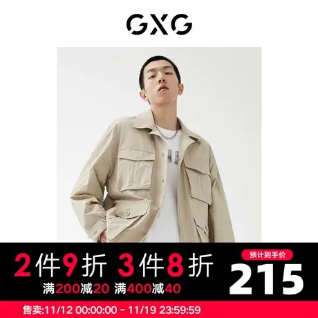 GXG男装22年秋季商场同款城市观星者系列夹克图片