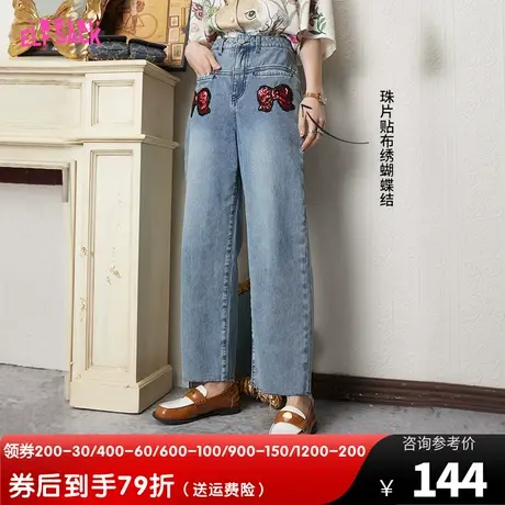 妖精的口袋蝴蝶结直筒牛仔裤女2023夏季新款九分裤宽松阔腿裤子潮图片