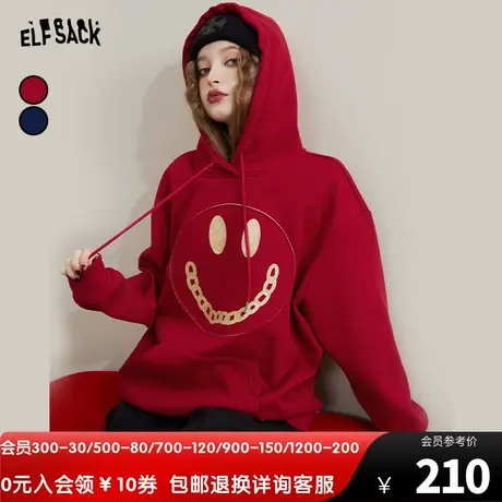 妖精的口袋红色笑脸印花连帽卫衣女2022秋冬新款oversize长袖上衣商品大图