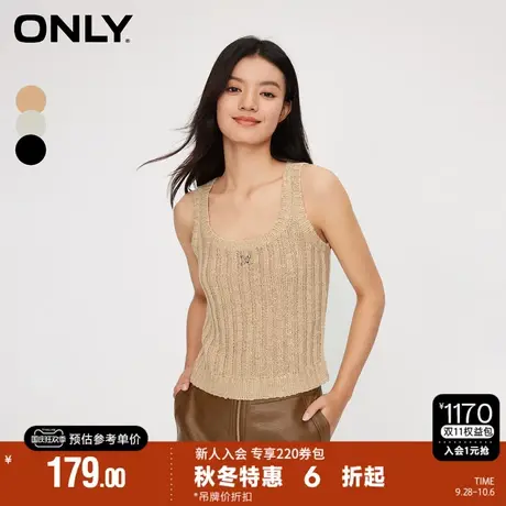 ONLY2023秋季新款通勤风百搭短款修身吊带背心针织衫女|12343H001商品大图