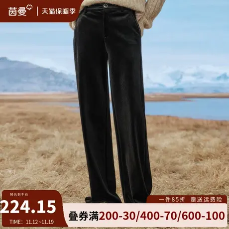 茵曼美拉德裤子加绒阔腿直筒长裤女2023冬季新款松紧腰宽松休闲裤商品大图