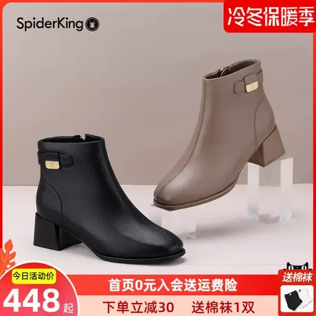 蜘蛛王舒软羊皮女鞋真皮方头短靴女2023冬季新款粗跟英伦时装靴图片