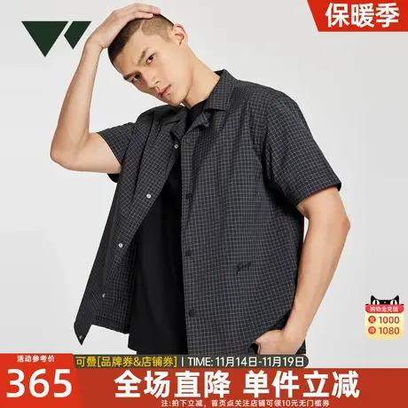 七匹狼男装短袖衬衫格子工装风夏季新款时尚潮流中青年百搭衬衣男图片