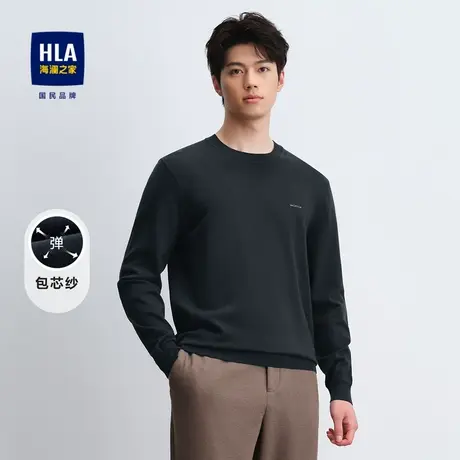 HLA/海澜之家修身长袖针织衫2023秋季新款弹力圆领柔软套头毛衣男商品大图
