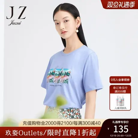 玖姿官方奥莱安娜蔻夏季新款时尚风景印花休闲棉感女短袖上衣T恤商品大图
