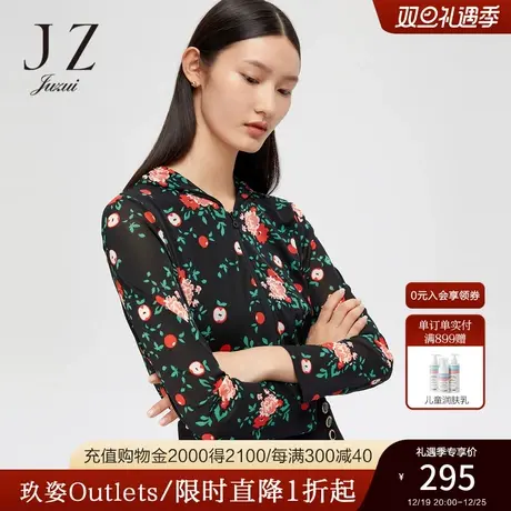 JUZUI/玖姿官方奥莱店春秋季新款黑色碎花连帽休闲网纱女薄外套商品大图