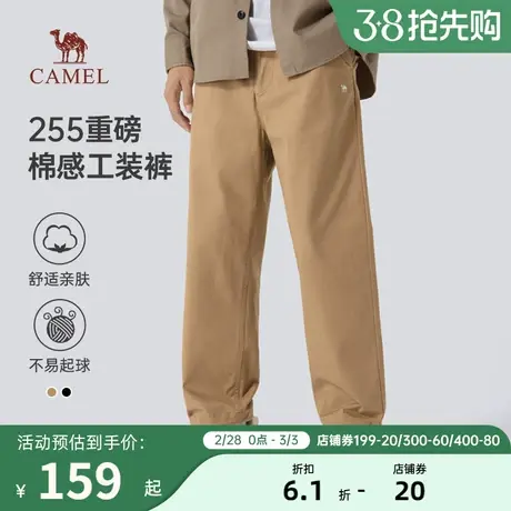 骆驼工装裤男重磅休闲裤子2024春季新款宽松直筒束脚户外运动长裤商品大图