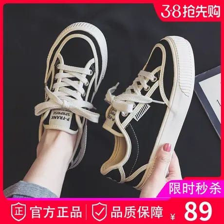 大嘴猴黑色瓦楞帆布鞋女款2025新款春季爆款休闲内增高厚底板鞋子图片