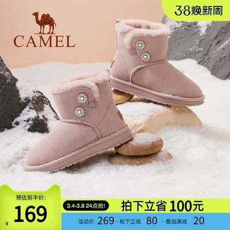 骆驼女鞋2024春秋新款加绒保暖毛毛鞋女真皮鞋可爱雪地靴女商品大图