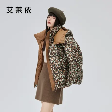 艾莱依羽绒服2022年新款冬季设计感小众廓形立领撞色豹纹保暖外套商品大图