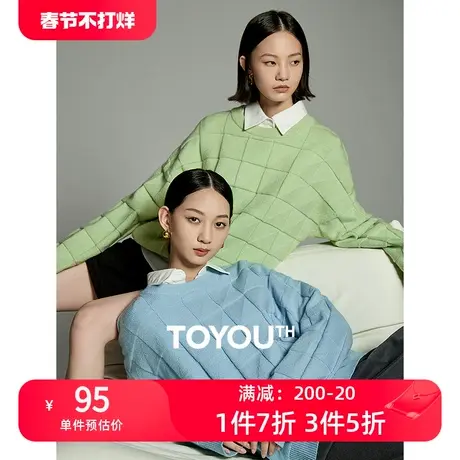TOYOUTH初语圆领宽松慵懒包容显瘦毛衣女2023秋季新款上衣针织衫图片