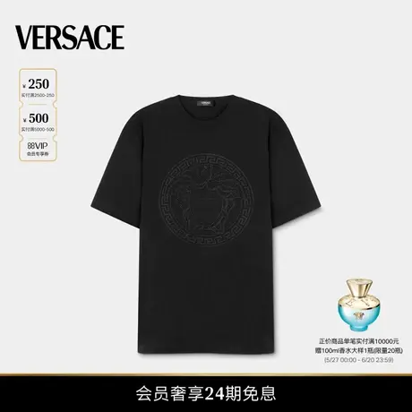 【春夏新品】VERSACE/范思哲 男士刺绣Medusa T恤图片