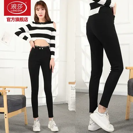 浪莎裤子女2025新款打底裤外穿高腰弹力紧身裤修身显瘦提臀小黑裤图片