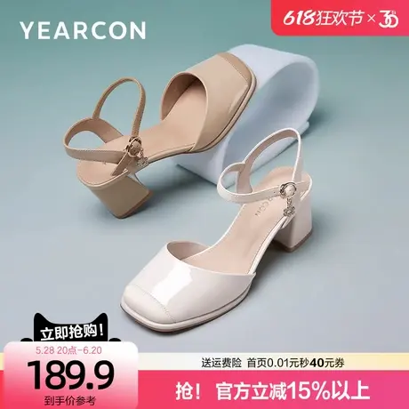 意尔康包头凉鞋女2025新款夏季法式仙女风配裙子玛丽珍粗跟高跟鞋图片