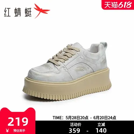 红蜻蜓休闲板鞋秋季新款女鞋小个子厚底增高小白鞋松糕底圆头鞋子商品大图