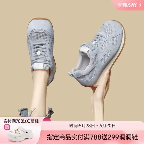 哈森网面透气运动休闲鞋女鞋子2025春夏新款舒适百搭德训鞋女鞋商品大图