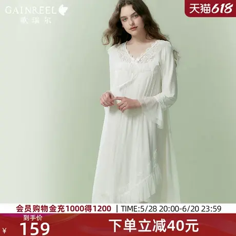 歌瑞尔蕾丝睡裙性感柔纱睡衣女款柔软宽松透气宫廷风法式家居服图片