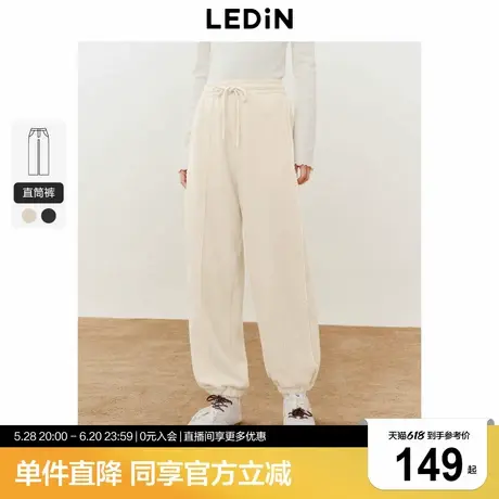 乐町软糯松紧抽绳摇粒绒针织束脚裤冬季新款阔腿韩系少女休闲裤子商品大图