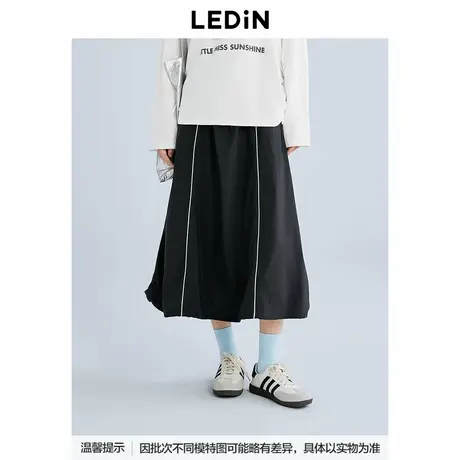 【商场同款】乐町运动感撞色嵌条长裙夏季机能风半身裙C2GFF2156图片