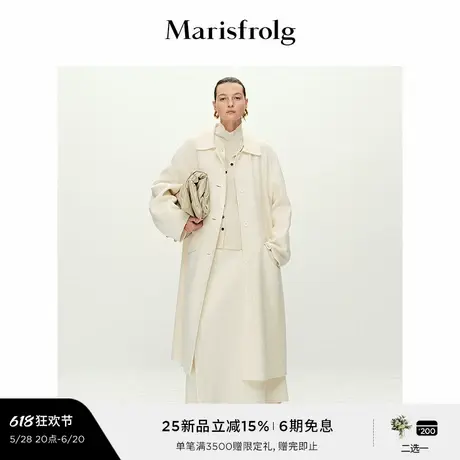 【艺术时装大衣】Marisfrolg玛丝菲尔2025春新款衬衫领大衣外套图片