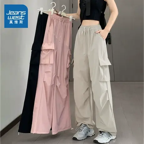 NOB真维斯小个子直筒工装裤女2025新款夏宽松凉感休闲运动伞兵裤商品大图