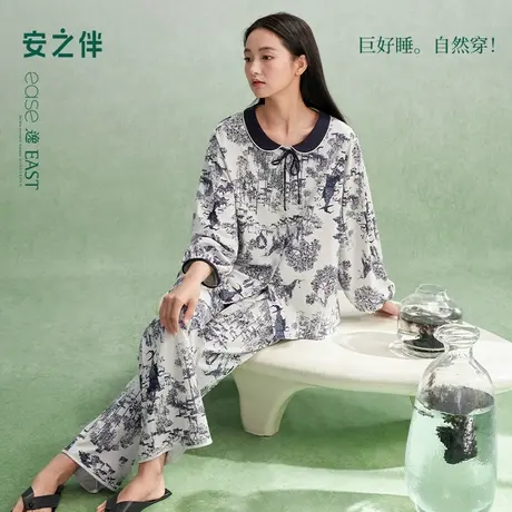 安之伴【巨柔软】睡衣女春秋季新款纯棉长袖国风家居服套装可外穿商品大图