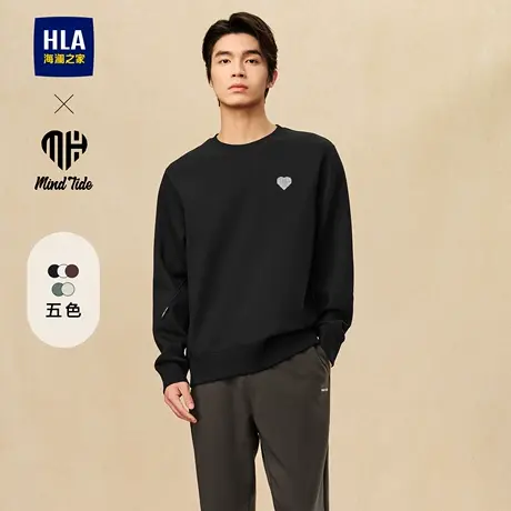 HLA/海澜之家亦心即为卫衣24秋季新款圆领刺绣内搭简约上衣外套男图片