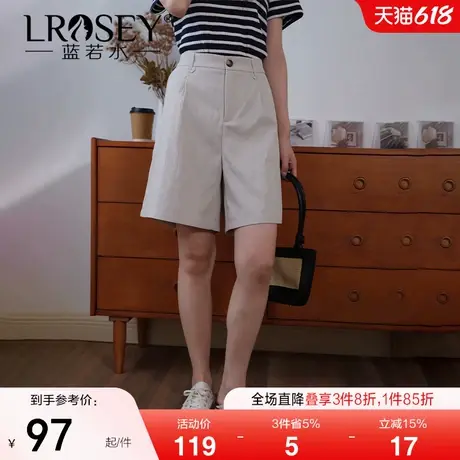 蓝若水大码女装设计感小个子高腰五分裤夏新品胖mm宽松直筒休闲裤图片