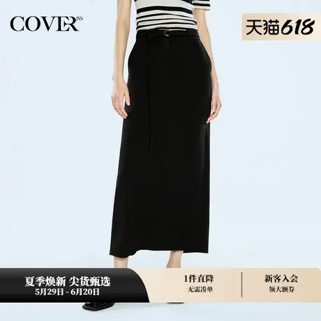 COVERINS夏装开衩铅笔醋酸半身裙图片