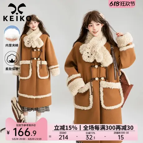 [夹棉/保暖] 复古羊羔毛拼接毛呢大衣女秋冬绳结扣饰长款呢子外套商品大图