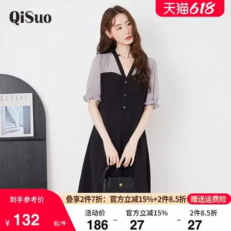 绮娑女装大码A字裙夏季新款气质V领收腰显瘦遮肉百搭短袖连衣裙商品大图