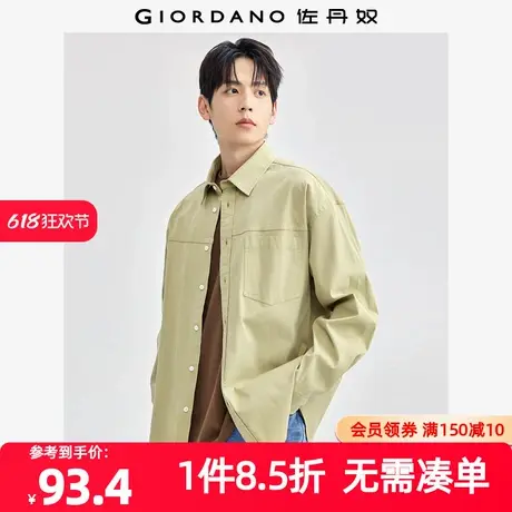 佐丹奴衬衫男装分割口袋棉弹梭织长袖工装衬衫 18044613商品大图
