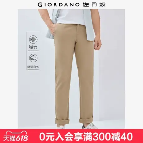 佐丹奴裤子男新款弹力棉商务卡其裤中低腰直筒休闲长裤男01115583商品大图